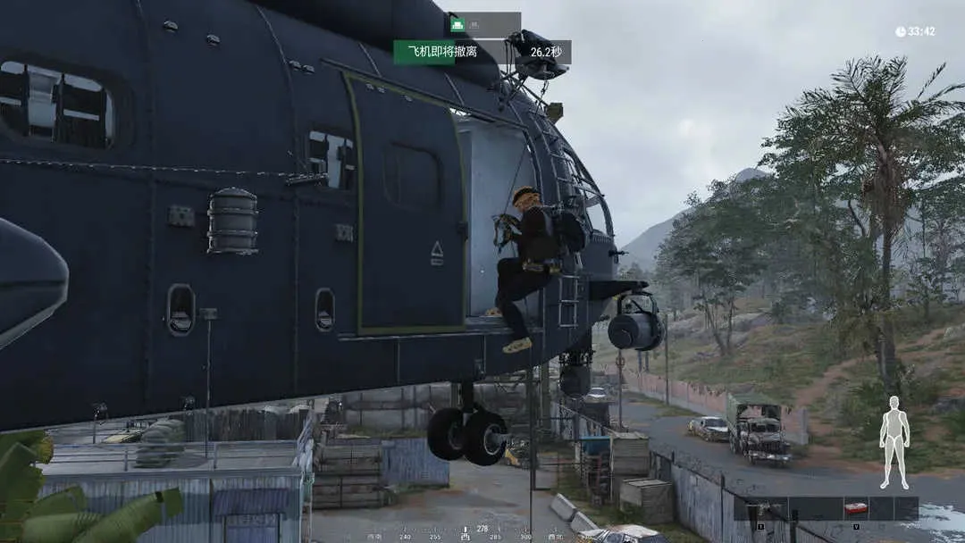 ����EXtreme(���������Ϸ)v1.339 ��׿���ͼ