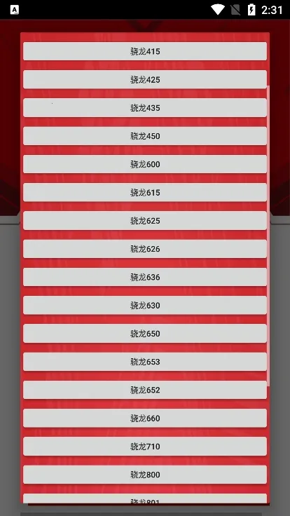 С�׻��ʴ�ʦ��׿���ֻ���