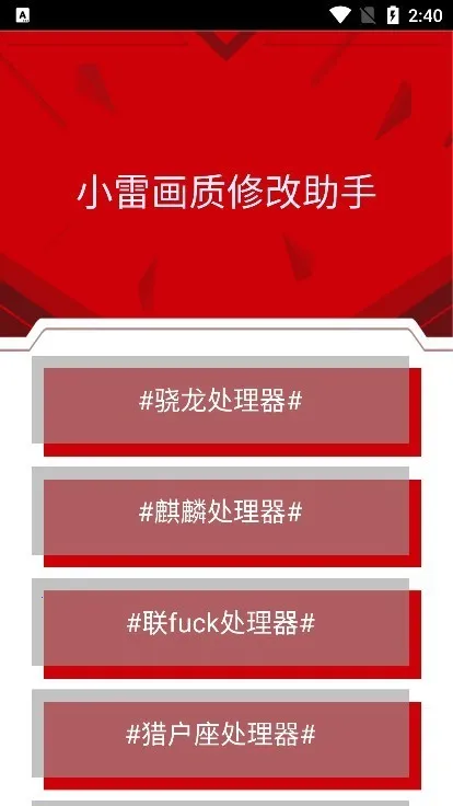 С�׻��ʴ�ʦ��׿���ֻ���