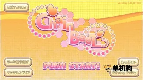 jp.matsu4512.chainbeet��װ��2025�ٷ����°汾v4.17.1 ��Ѱ��ͼ