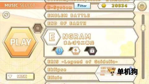 jp.matsu4512.chainbeet��װ��2025�ٷ����°汾v4.17.1 ��Ѱ��ͼ