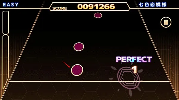 jp.matsu4512.chainbeet��װ��2025�ٷ����°汾