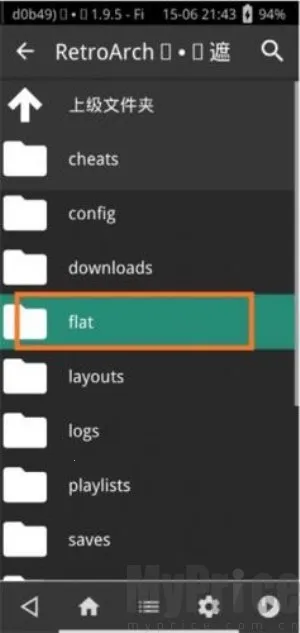 RetroArch�����ֻ���