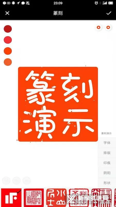 ӡ�����ʦ(ӡ���������)