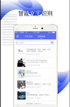 ������ȡ(����ʶ�𹤾�)