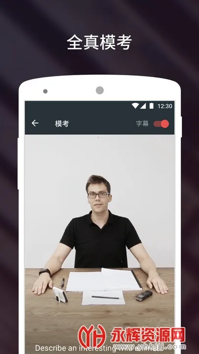 ����˵��˼(��˼ѧϰ����)