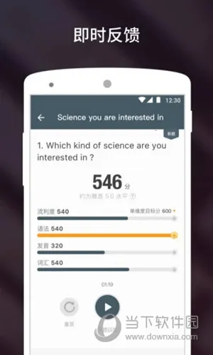 ����˵��˼(��˼ѧϰ����)