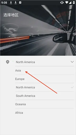 小蚁行车助手(行车记录仪软件) 小蚁行车助手(行车记录仪软件)