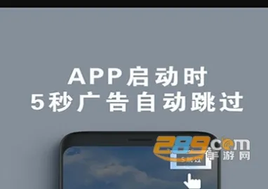 拦精灵(广告拦截工具) 拦精灵(广告拦截工具)