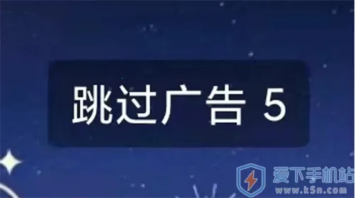 拦精灵(广告拦截工具) 拦精灵(广告拦截工具)