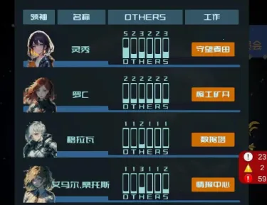 �Ǽ�ө���(����̽����Ϸ)