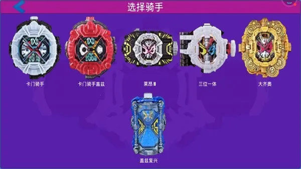 ������ʿ������׿���ֻ���v9 ��Ѱ��ͼ