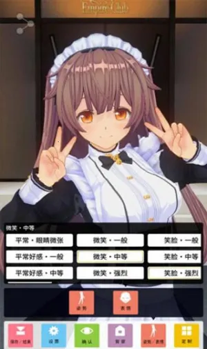 �ְ�ģ����(ģ��װ����Ϸ)v1.02.17 �ٷ������ͼ