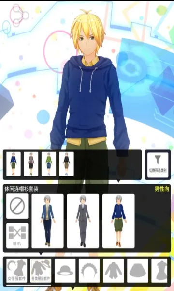 �ְ�ģ����(ģ��װ����Ϸ)v1.02.17 �ٷ������ͼ