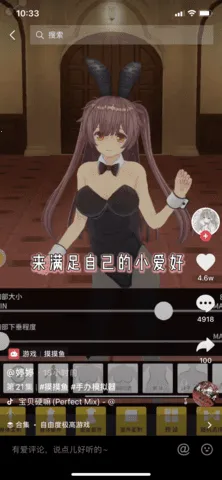 �ְ�ģ����(ģ��װ����Ϸ)v1.02.17 �ٷ������ͼ