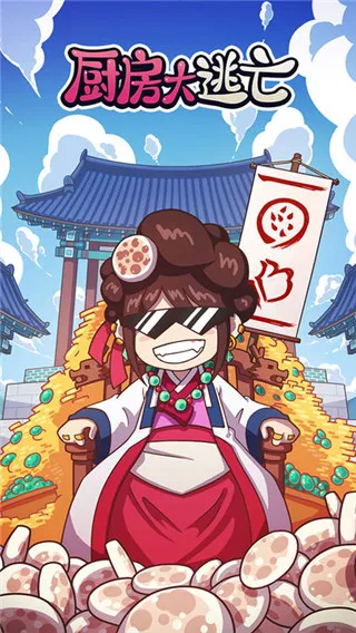 ���������������ֻ���