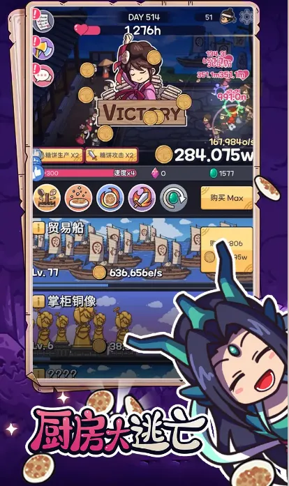 ���������������ֻ���