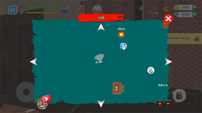 ��ѧУ�����ֻ���v22 ��׿���ͼ