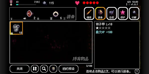 �ٲ�ع�ͻ����׿���ֻ���