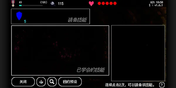 �ٲ�ع�ͻ��