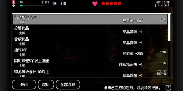 �ٲ�ع�ͻ��