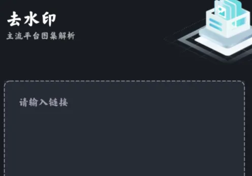 ����Ƶ��������2025���°汾