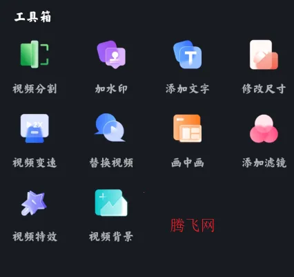 ����Ƶ��������2025���°汾