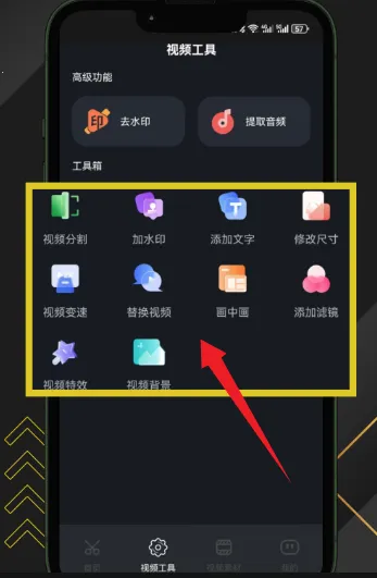 ����Ƶ��������2025���°汾