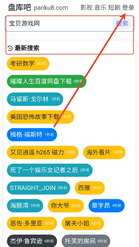 �̿��(������Դ����)