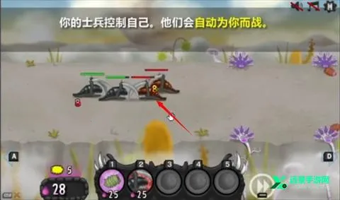 异虫女王最新手机版 异虫女王最新手机版