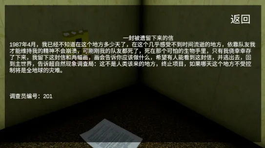 ���Ҿ���(�ֲ�������Ϸ)