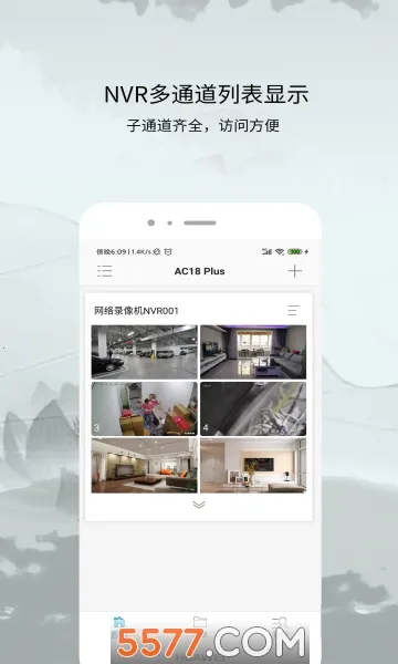 AC18Plus(����ͷ�������)v1.9.3 ��׿���ͼ