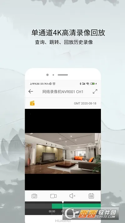 AC18Plus(����ͷ�������)v1.9.3 ��׿���ͼ