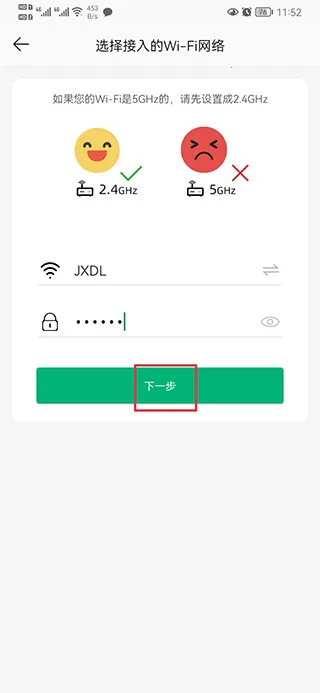 AC18Plus(����ͷ�������)
