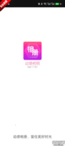 �������(�����������)v7.51 ��׿���ͼ