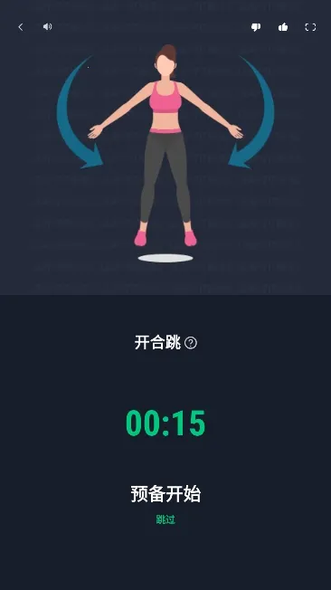 30�콡����ս2025�ٷ�����