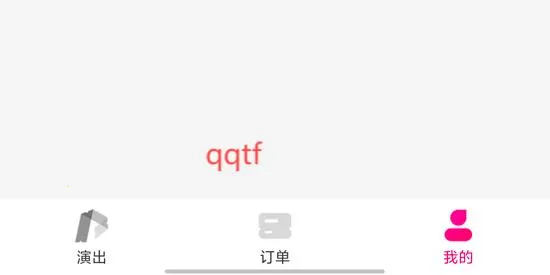 ����Ʊ2025�ٷ����°汾