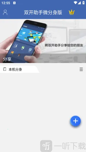 小龙框架(游戏辅助软件) 小龙框架(游戏辅助软件)