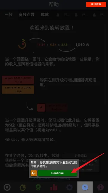 ��������(���ò�����Ϸ)