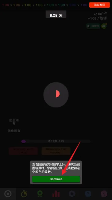 ��������(���ò�����Ϸ)