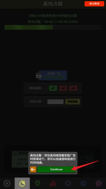 ��������(���ò�����Ϸ)