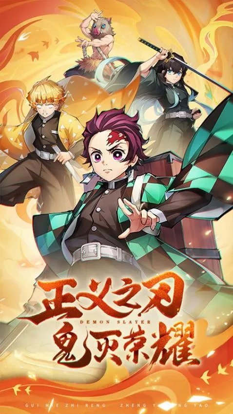 ��ɫ(����֮����Ϸ)v1.0.07 ��׿���ͼ