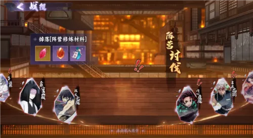 ��ɫ(����֮����Ϸ)