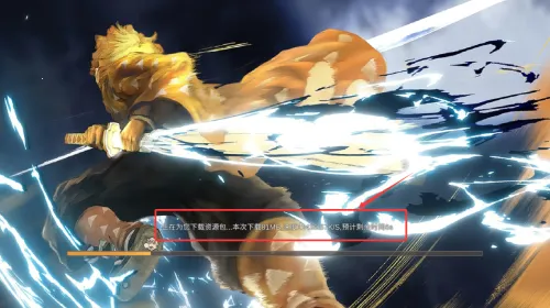 ��ɫ(����֮����Ϸ)