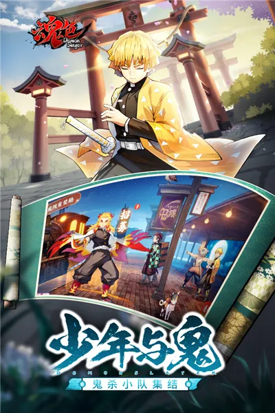 ��ɫ(����֮����Ϸ)v1.0.07 ��׿���ͼ