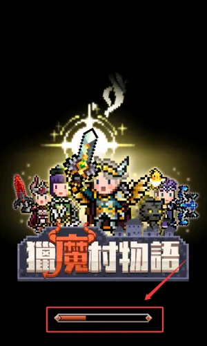 ��ħ������2026���ذ�װ