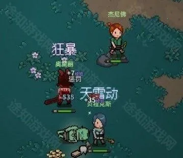 ��ħ������2026���ذ�װ