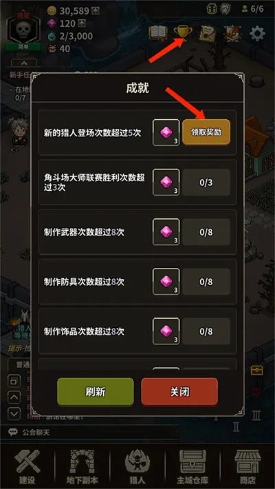 ��ħ������2026���ذ�װ