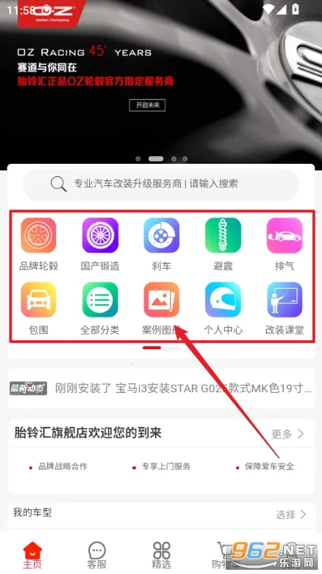 ̥���2025���°汾