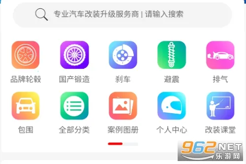 ̥���2025���°汾